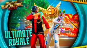 СИЛЬНЕЙШЕЕ ОРУЖИЕ В ULTIMATE ROYALE! - ДУО ПРОТИВ СКВАДОВ 🤔🥵 PUBG Mobile - С ВЕБКОЙ - ПУБГ МОБАЙЛ