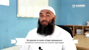 Пагубное влияние мультфильмов на ребенка | Ринат Абу Мухаммад