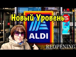 Ирландия🇮🇪ALDI - Новый Уровень Шоппинга/Новинки в Магазине/Мои Покупки/Больше, Лучше, Новее