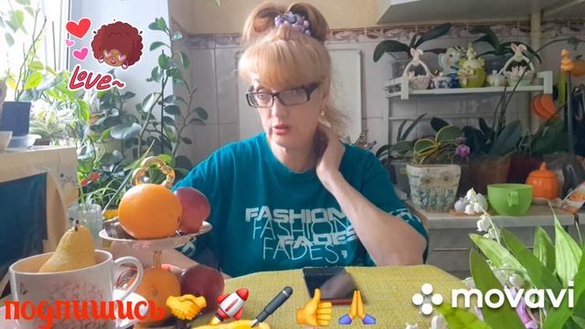 🖋️🚀ВОПРОС❓ ОТВЕТ ‼️БУДУ УЧИТЬ ВСЕХ ЖИТЬ💃🔥 МОИ БУДНИ 🚀🖋️ смотреть онлайн