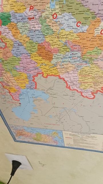 карта России. смотреть онлайн