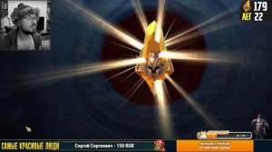 270+ САКРАЛОВ В ПОГОНЕ ЗА ЭДВАРДОМ | Нищий Raid | Открытие осколков в Raid Shadow Legends