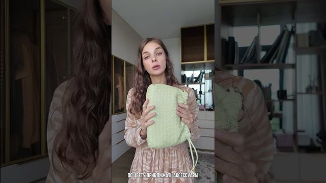 Biagini смотреть онлайн