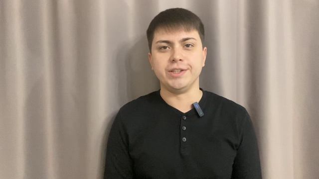 Моисеев Сергей - визитка