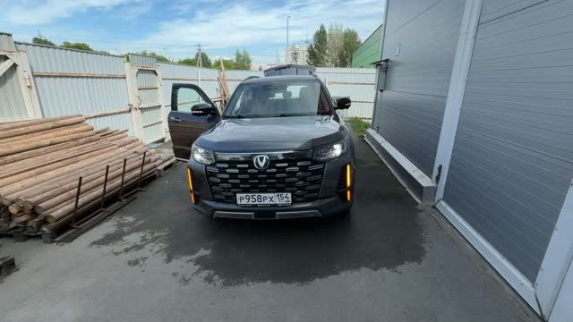 Changan CS95 / Рестайлинг / 2024 г. смотреть онлайн