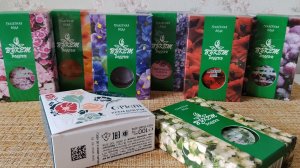 Букет России 💐Ги Алари. Сирень Магнолия..