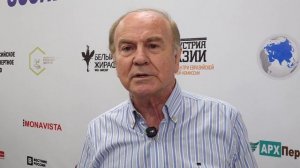 Виктор Гундаров - нарушение конституции
