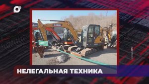 В порядке! / НОВЫЙ ПУНКТ ПРОПУСКА / 03.07.26