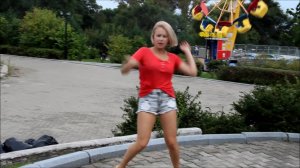 Танцуй со мной