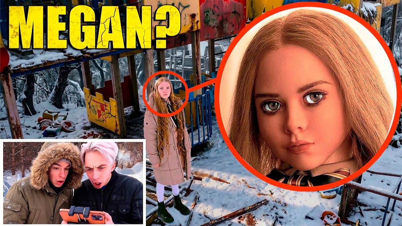 Я ВИДЕЛ КУКЛУ M3GAN В ПАРКЕ — МОЙ ДРОН СНЯЛ ВСЁ!!!