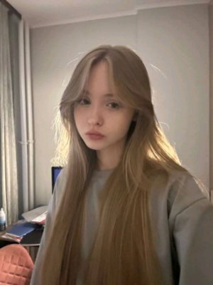 Хзхз