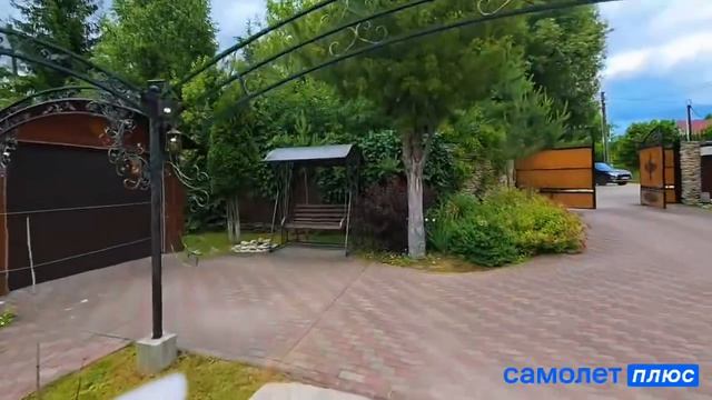 Шикарный дом д.Настасьино