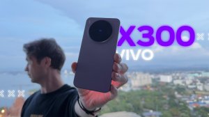 Vivo X300 — вот почему ВСЕ про него заговорили! 😱🔥 Быстрой обзор - смартфон компакт Года ?