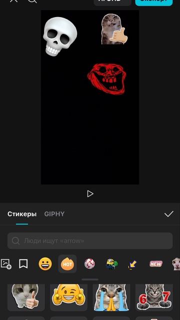 Куча ифктов!!!