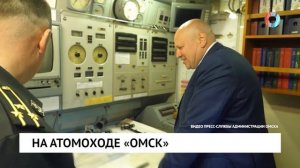 Новости от 03.07.2026