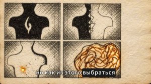 Освободитесь от ЭГРЕГОРОВ, и энергия станет вам подвластна
