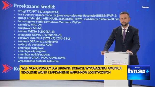 Польша начала рассекречивать данные о своих поставках Украине смотреть онлайн