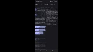 Активация приложения Panda Touch Pro: Пошаговая инструкция