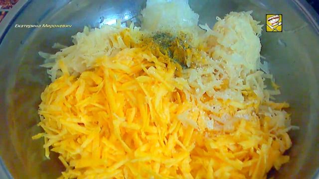 Драники из картошки с тыквой! Тыквенно- картофельные драники!Можно и в пост!Всегда вкусно и просто!