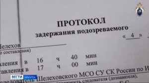 Следственный комитет задержал организатора сплава по Иркуту во время которого пропали ребенок и двое