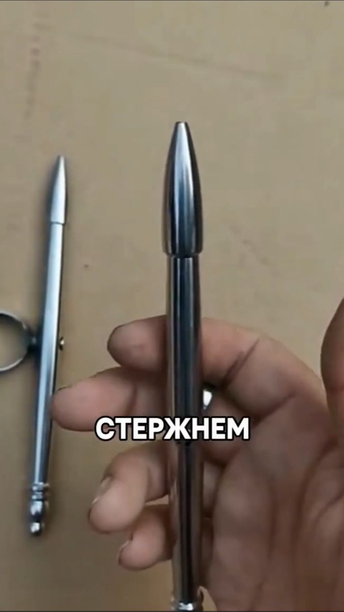 Сунтэцу смотреть онлайн