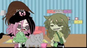 стон и ФИЖМА мем ﹥:3