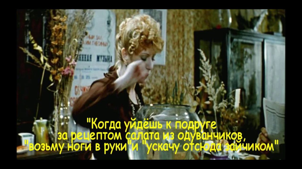 Листья падают и падают печально смотреть онлайн