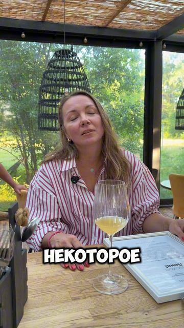 Саммит 2026, Елена Шабурова, Бурда-медиа