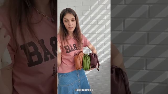 Biagini смотреть онлайн