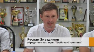 4 июля на стадионе «Строитель» кипели футбольные страсти
