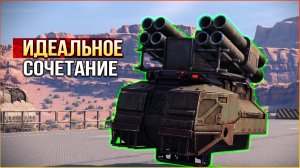 просто ЛУЧШЕЕ СОЧЕТАНИЕ! • Crossout • Каракурт Ураган ВАЖНЫЕ Апы