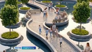 «Вести. Ставропольский край» 6.07.2026 (9.30)
