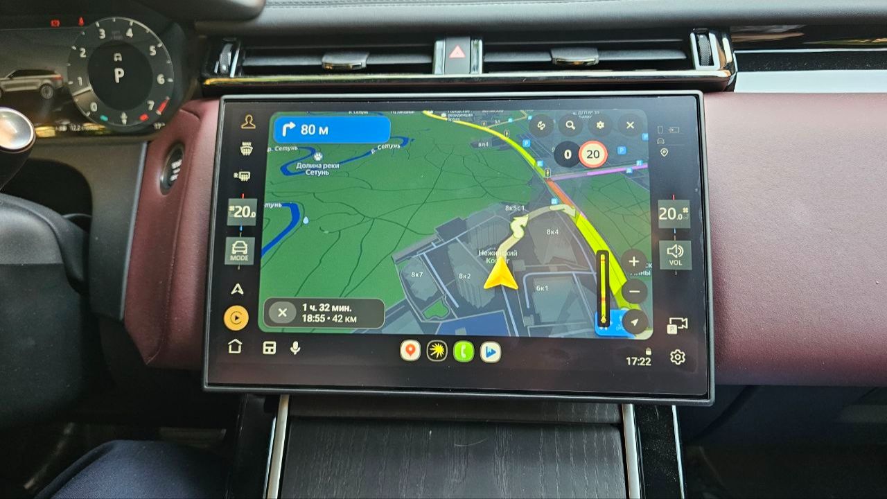 Навигация для Range Rover Velar, адаптер Carplay Android Auto для мультимедиа, тюнинг, NaviPilot