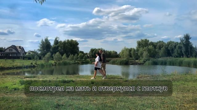Шрам на душе Она отказалась от сыновей, когда узнала правду Жизненные истории у камина