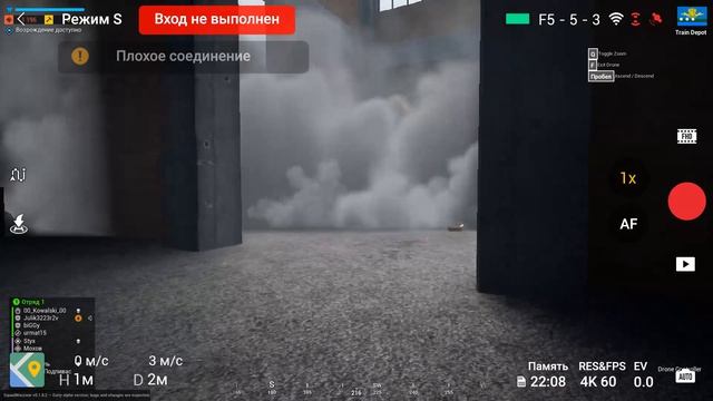 Squad Warzone играем на дроне смотреть онлайн