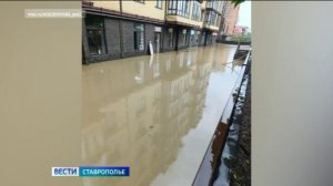 Затяжные дожди создали проблемы в нескольких округах Ставрополья