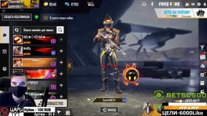 🔥ЧТО С ИГРОЙ !? ➤ ТУРНИР ДЛЯ ВСЕХ! / НАБОР В КЛАН ОТКРЫТ!  РАЗНОСИМ ВСЕХ! - Garena Free Free FIre!