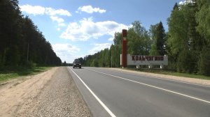 В Кольчугино отметили 91-летие города