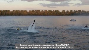Мамадыш 2016.27.08 День города. Шоу на воде Флайборд часть 3