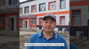 Якутия завершает работы по обустройству входной группы в Еленовской школе г. о. Докучаевск