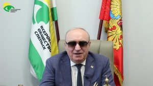 Видеоблог президента ВОС В. В. Сипкина, выпуск 195