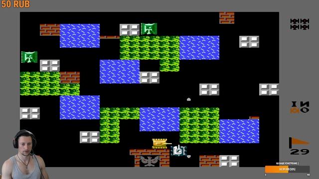 Battle City 2021-08-15_16-59-16