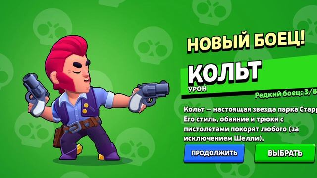 820.mp4 смотреть онлайн