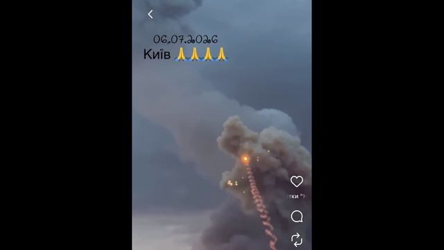 КИЕВ СЕГОДНЯ!! смотреть онлайн