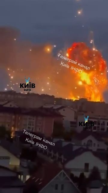 Киев 06.07.2026 год смотреть онлайн