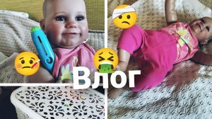 Влог/Есению тошнит?🤢🤮/Вызвала врача?/У Есении отравление?/Влог Есения отравилась и заболела🤒😷🤧?