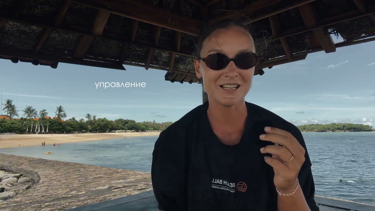 ПАНИКА УНИЧТОЖАЕТ ПЛАН смотреть онлайн
