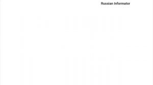 Музыкальный информатор м3 линии метро город неизвесен
