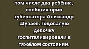 ВСУ атаковали пассажирский автобус