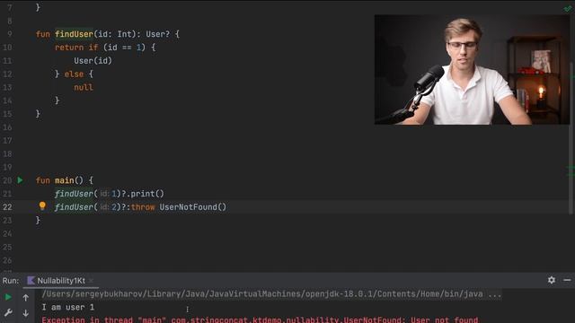 Null-safety: Киллер-фича Kotlin. Kotlin tutorial для Java разработчиков смотреть онлайн